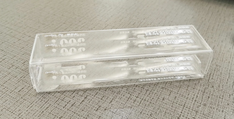 食品包装盒