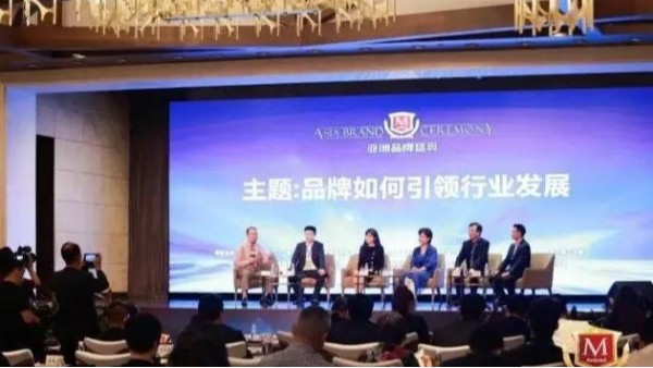 国彩汇荣获“2022亚洲名优品牌奖”