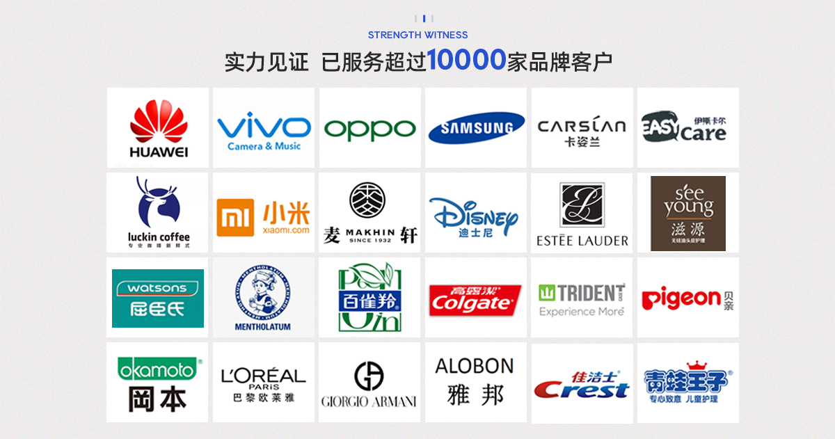 国彩汇合作商