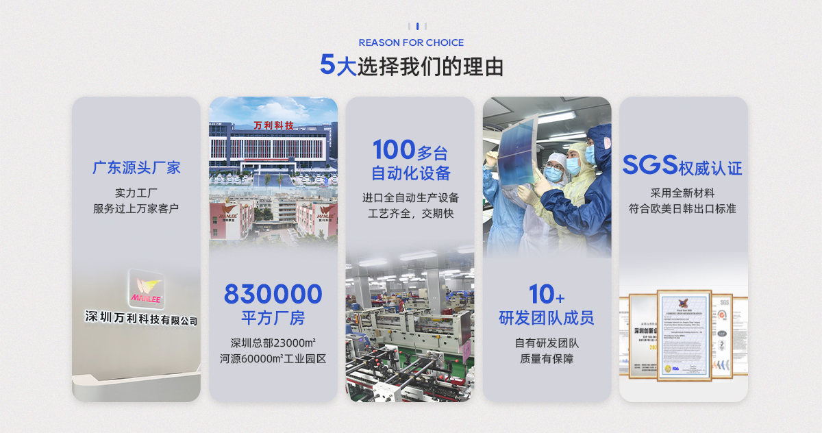 国彩汇胶盒定制