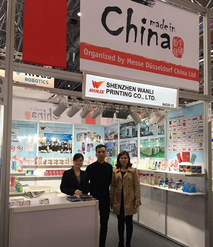 国彩汇受邀参加德国杜塞尔多夫国际包装展INTERPACK