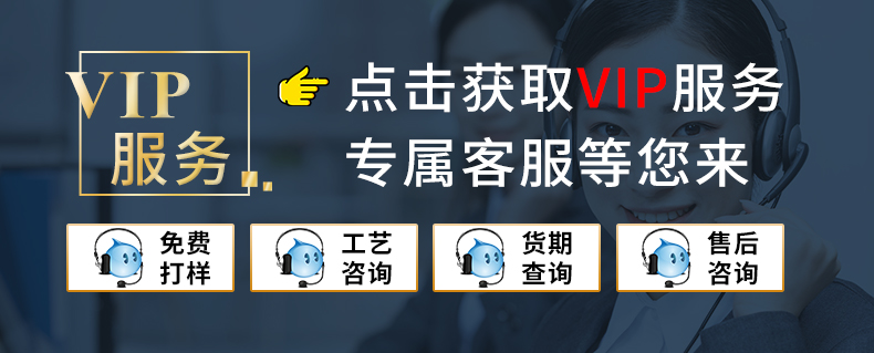 联系我们国彩汇客服