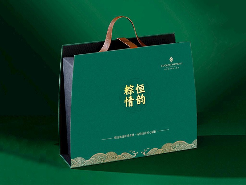 包装盒