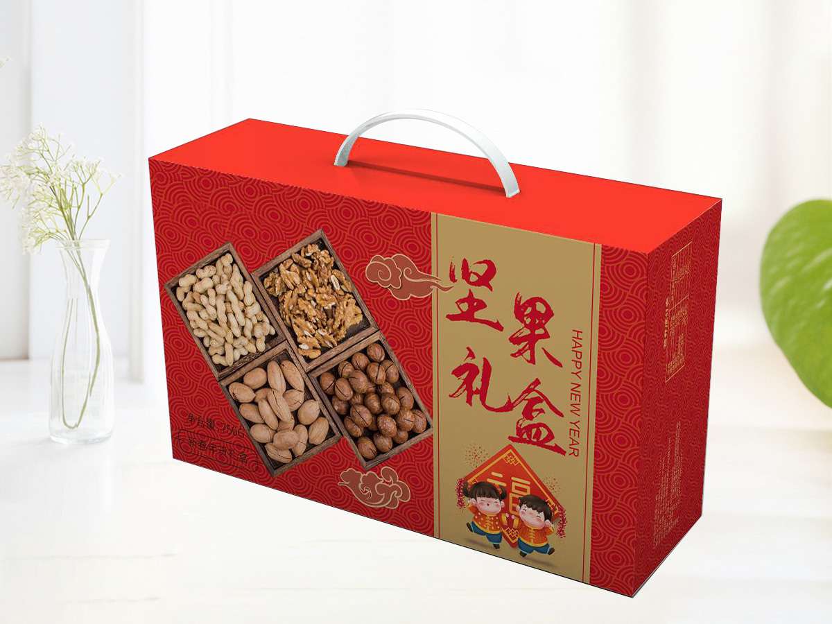 坚果礼品盒
