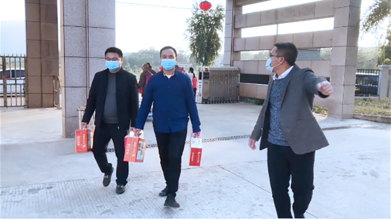 国彩汇集团新年慰问活动