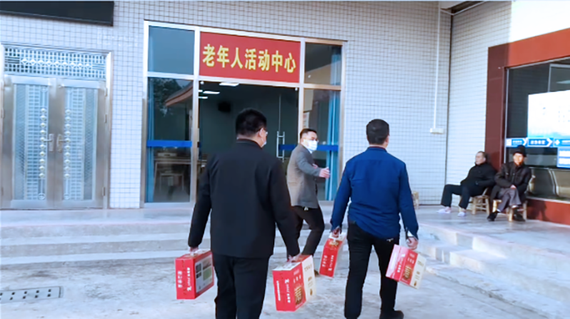 国彩汇集团新年慰问活动