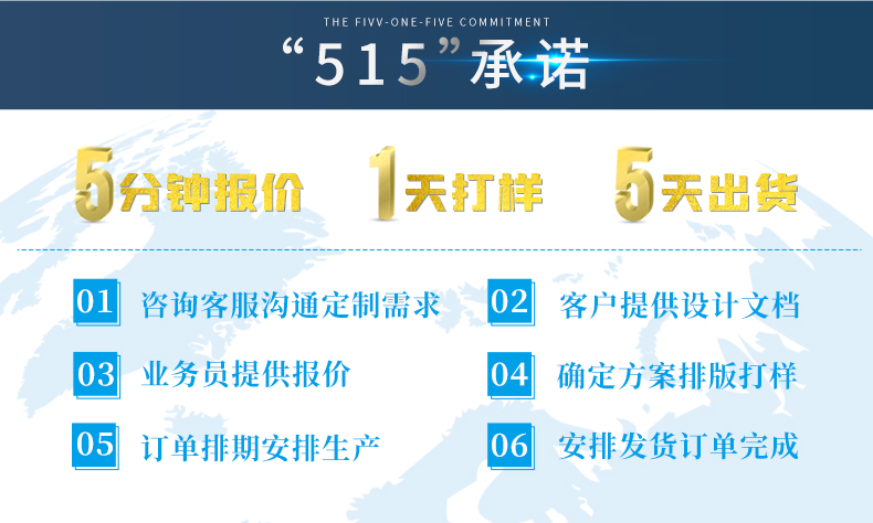 国彩汇