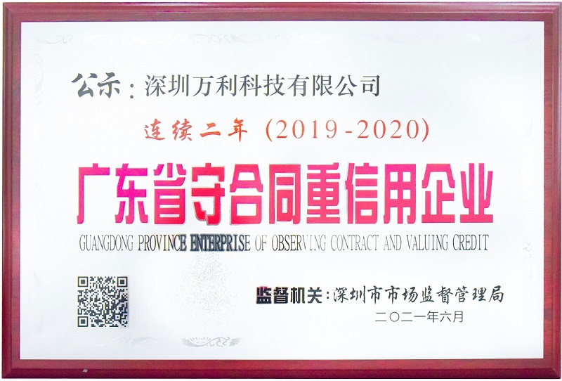 国彩汇