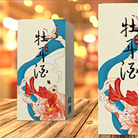 酒类包装盒