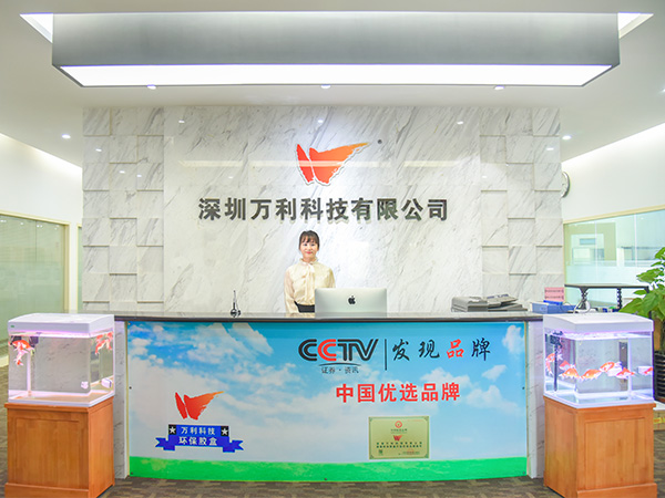 荣获“中国优选品牌”称号