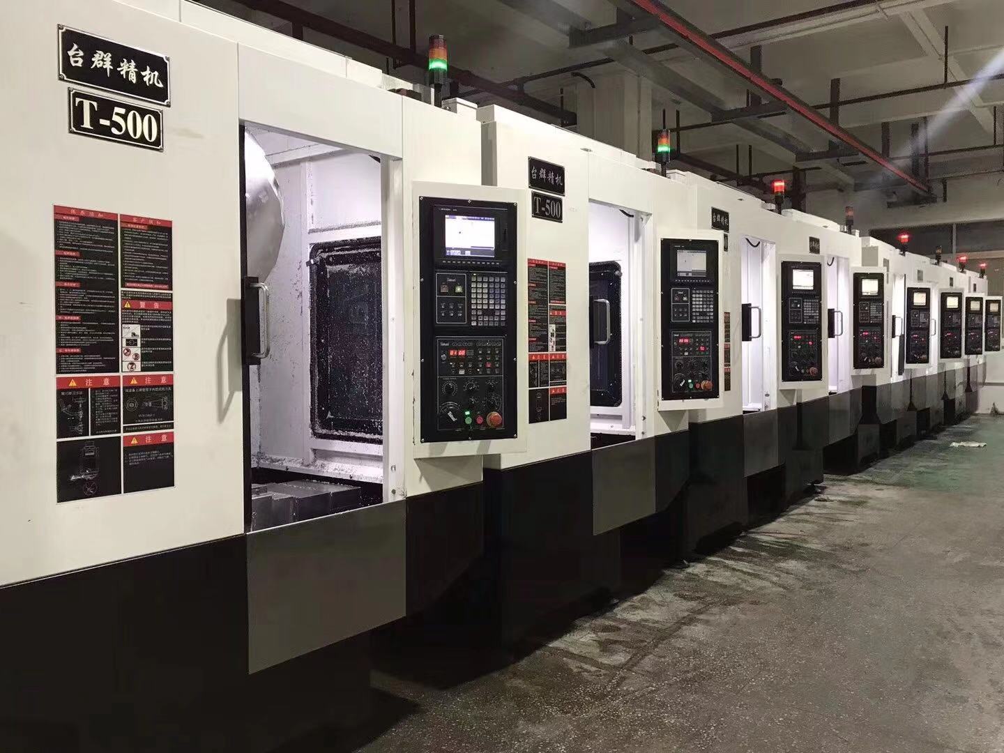 设备翻新 设备翻新