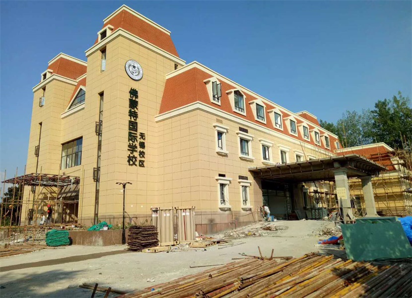 4、工具和检测仪器